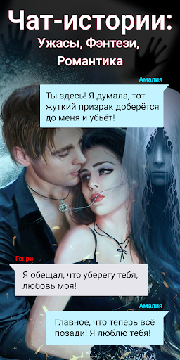 Intoxicado: libros, manga, fan fiction